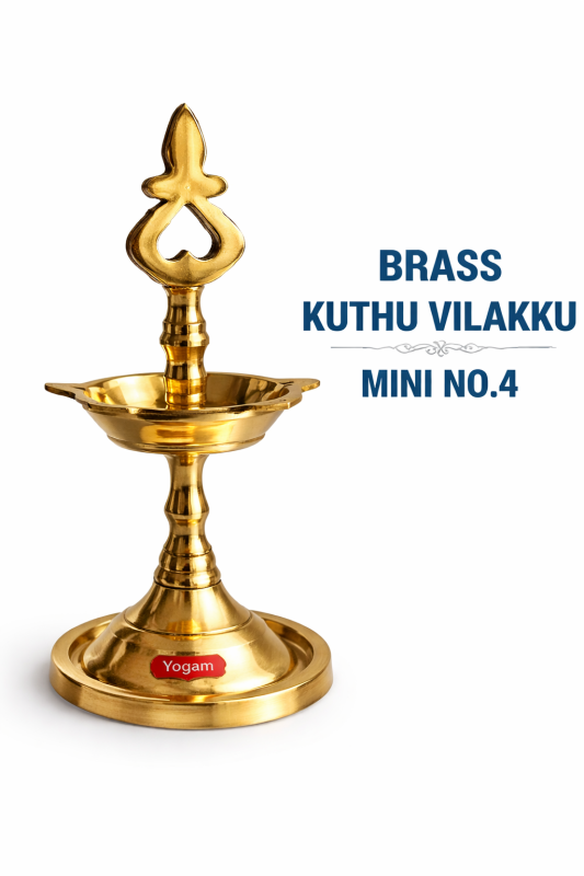 BRASS KUTHU VILAKKU MINI NO.4
